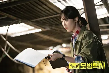 이제훈 '모범택시3'로 돌아온다 "편성 시기는 미정" [공식] : 네이트 연예