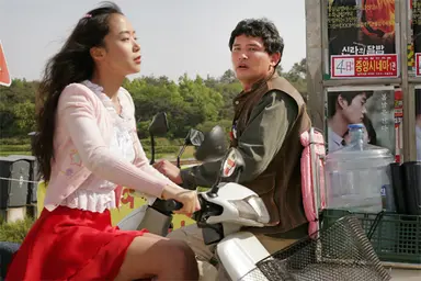 전도연 황정민의 '너는 내 운명' 전체 예매사이트 1위 석권 : 네이트 뉴스