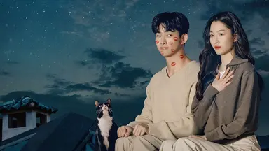 '가슴이 뛴다' 옥택연→박강현 꼽은 관전 포인트, 사랑에 빠지는 과정