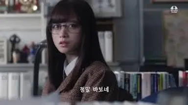 '원빈 상대역' 女배우, 부동산 재벌과 결혼 직전 결별
