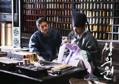 한석규·고수, 영화 '상의원' 주연 | 연합뉴스