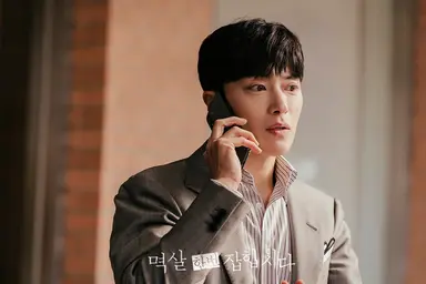 김하늘, 드라마 '멱살 한번 잡힙시다'서 특종기자로 변신 | 연합뉴스