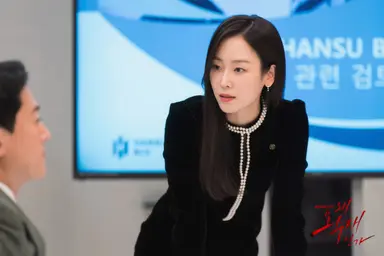 '왜 오수재인가' 악인 모두 처벌하며 시청률 10.7%로 종영 | 연합뉴스