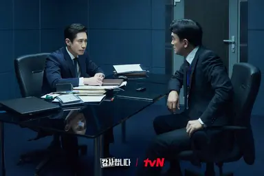 '감사합니다', 신하균과 시즌2로?...제작진 "기대하지만..." - 머니투데이