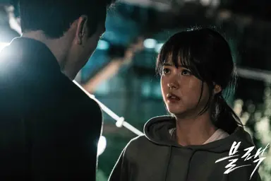 ['블랙' 종영] 송승헌 존재 소멸…허무한 새드엔딩 | 서울경제