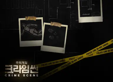 “승무원, 진짜 잘 어울린다 했더니” 넷플릭스 망했는데…'티빙'선 터졌다