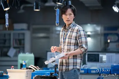 정재영 “드라마 '미치지 않고서야' 위해 노안으로 탈바꿈”