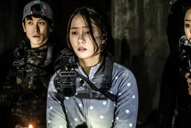 위하준·박지현·오아연·문예원·박성훈·유제윤, 영화 '곤지암' 주역들 ...