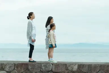 '행복 목욕탕' 스기사키 하나, 초롱초롱한 눈 '별이 박혀있나?' (인터뷰 ...