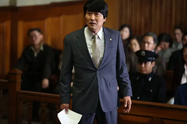 영화 변호인 줄거리 및 결말 (스포있음)