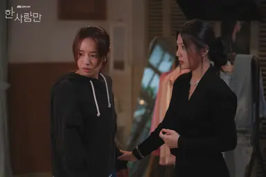 '한 사람만' 안은진 "연극치료 받는 느낌…촬영하며 행복" | 연합뉴스