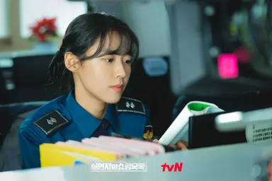 '살인자의 쇼핑목록' 이광수 위트 담은 티저 포스터…4월 27일 첫 방송
