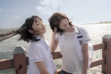 '소울메이트' 김다미 "우정도 사랑의 한 형태 아닐까요" | 연합뉴스