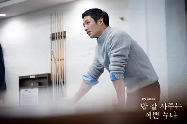 "정해인 '밥 잘 사주는 예쁜 누나' 놓칠 뻔 했다" | 연합뉴스