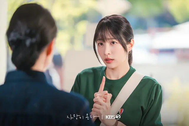 사랑이 온다 2회 줄거리 리뷰 하석진 안희연 2화만에 결혼