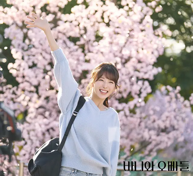바니와 오빠들 2화 줄거리 MBC 최저 시청률 달성 + 3회 주말드라마