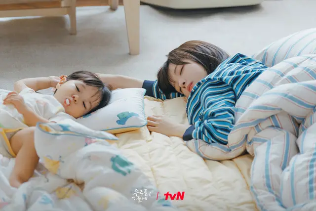 우주를 줄게 1회 줄거리 리뷰 : 형과 언니가 죽었다! 태형 현진 앞에 뚝 떨어진 조카 우주
