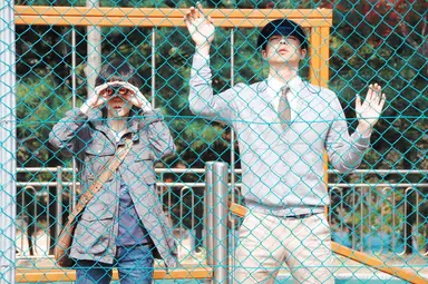 [영상] '무한도전' 영화 '김종욱찾기' 공유·임수정 키스신에 아수라장 ...