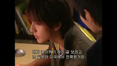 [연예]대만 드라마 '화양소년소녀', 주인공들 : 네이트 연예