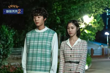 [TV온에어] '으라차차 와이키키' 이이경, 온갖 수난 끝 드라마 캐스팅 ...