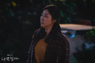 라미란-이도현, JTBC 새 드라마 '나쁜엄마'서 모자로 호흡 | 연합뉴스