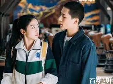 한경일, '카페 앵커리지' OST 합류…4월 1일 '처음부터 너야' 발매 ...