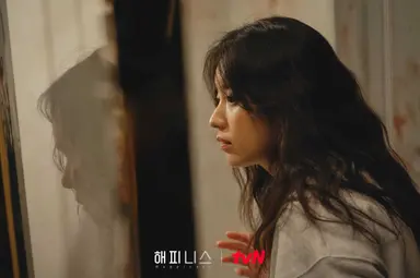 한효주·박형식 '해피니스', 자체 최고시청률로 종영…4.2%