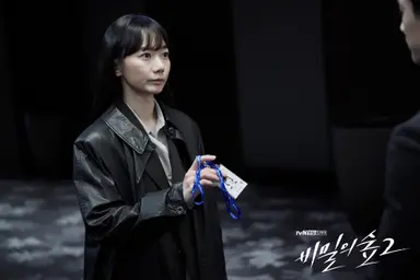 드디어 옵니다…조승우의 '비밀의숲2' 포스터 공개 | 연합뉴스