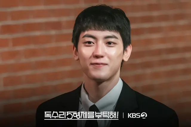 결혼 3개월 만에 사별!독수리 5형제를 부탁해!엄지원, 이필모 죽음!_2화