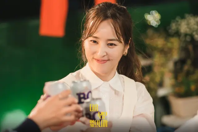 '다음생은 없으니까' 1회 1화 줄거리 리뷰 2회 예고, 김희선 육아 속 재기 꿈꾸는 여성들의 공감 폭발!