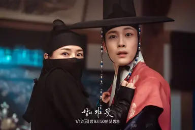 '밤에 피는 꽃' 18%대로 종영…역대 MBC 금토드라마 최고치 | 연합뉴스