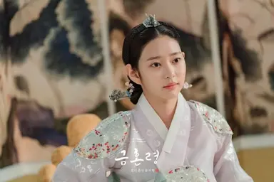 [오마이포토] '금혼령' 박주현, 하트 4종세트 전령사 : 네이트 뉴스
