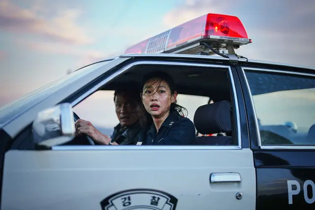 『호프』 리뷰