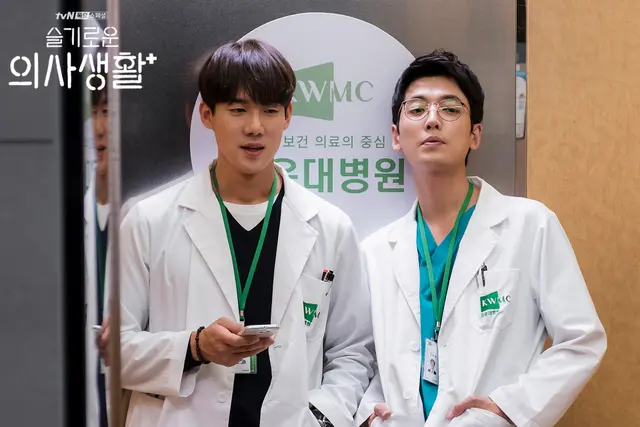 [슬기로운 의사생활 5화 줄거리] 곽선영 발차기에 넉다운 정경호 (고아라 까메오 등장!)