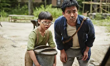 영화 '손님'으로 돌아온 배우 류승룡 : 네이트 연예