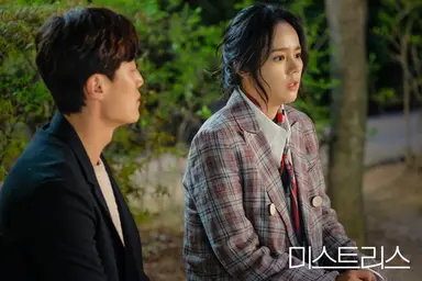 한가인, OCN '미스트리스'로 6년 만에 드라마 복귀 | 연합뉴스