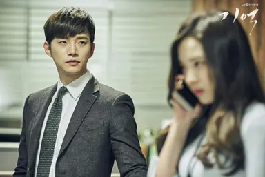 이성민 주연 tvN 금토극 '기억' 3월18일 첫 방송 | 연합뉴스