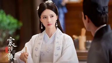 `삼생삼세 십리도화` 제작진 다시 뭉쳤다…`신석연` 6일 첫방송 - 스타 ...