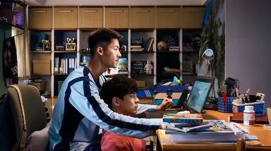 허광한이 편견의 벽을 깨버리는 '메리 마이 데드 바디' - 머니투데이