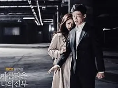 '아름다운 나의 신부' 류승수 "촬영장 분위기? 김무열 이시영과 오늘 ...