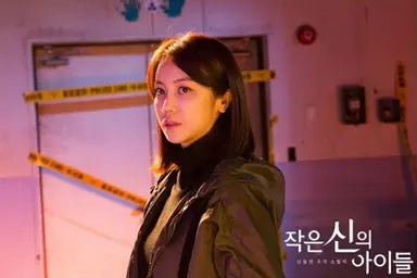 강지환·김옥빈, OCN '작은 신의 아이들'서 호흡 | 연합뉴스