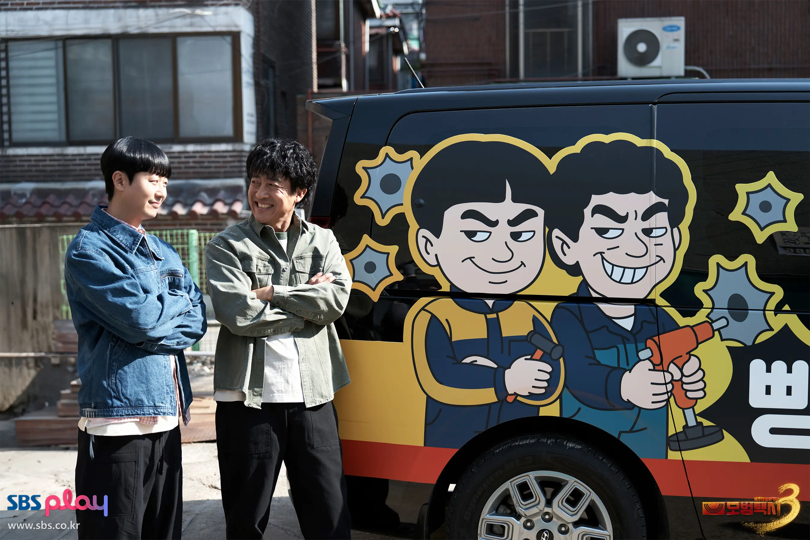 모범택시3 4화 4회 줄거리 이제훈 눈눈이이 응징 성공, 호구된 윤시윤 나락행 죽음? SBS 한국범죄드라마
