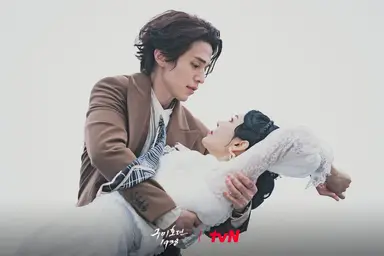 '구미호뎐 1938' 이동욱 "전편만 못하면 할 이유 없어" | 연합뉴스
