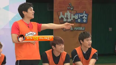 신화, JTBC '신화 방송'으로 예능 복귀 | 연합뉴스