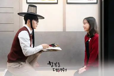 '선재' 웃은 월화극 경쟁…'함부로 대해줘' 김명수 "우린 달라"