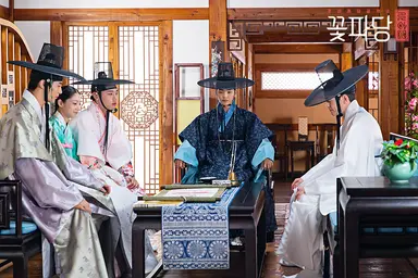 '조선혼담공작소 꽃파당' 김민재, 사극 첫 주연...조선 최고의 '중매쟁이 ...