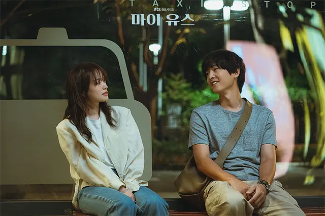 JTBC 드라마 마이 유스 1화 줄거리
