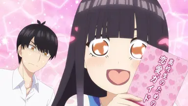 애니메이션 '5등분의 신부' 모바일게임, 국내 상륙 : 네이트 뉴스