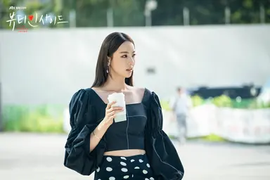 서현진-이민기, 드라마 '뷰티 인사이드' 출연 확정…올 하반기 JTBC ...