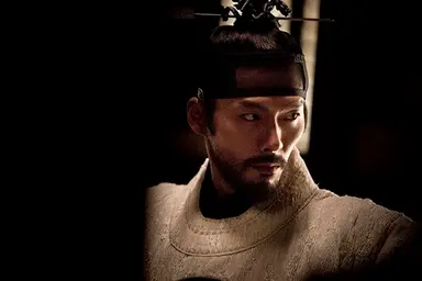 백지영 불꽃 과 현빈 역린이 만났다 - The Korea Herald